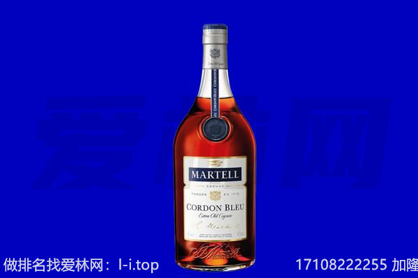 郑州马爹利回收.jpg