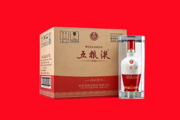 郑州回收陈年五粮液.jpg