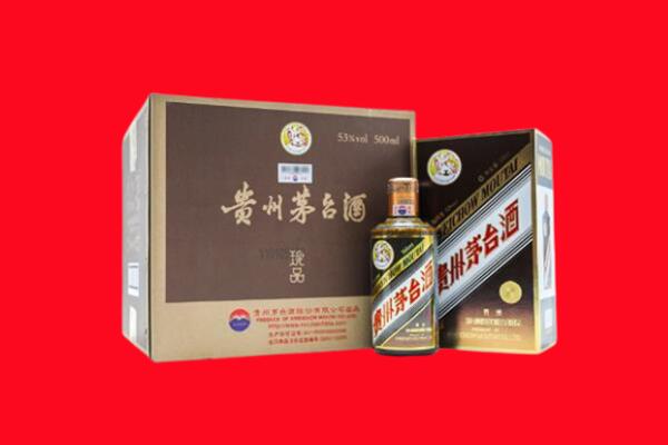 郑州回收50年茅台酒.jpg