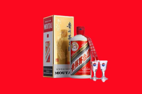 郑州回收茅台酒.jpg